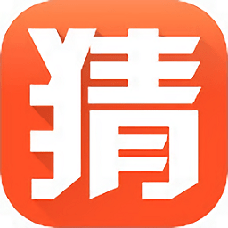 悟空猜谜app