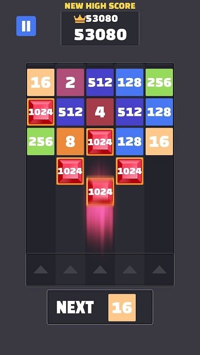 2048合并数字手机版