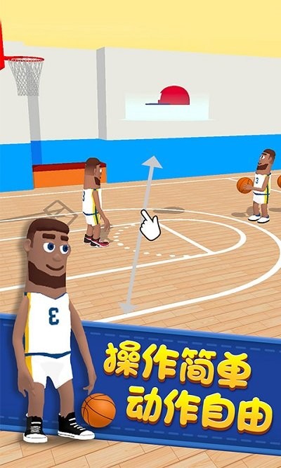 球鞋达人小游戏