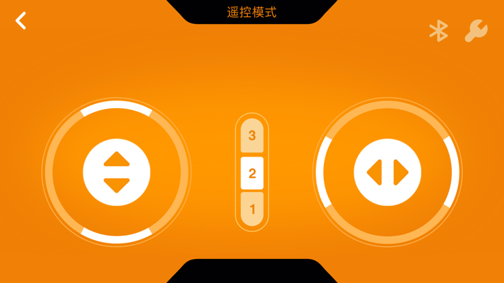 万致积木immaster官方版