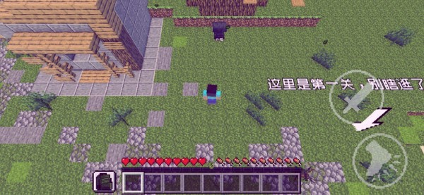 pvzmc重置版游戏