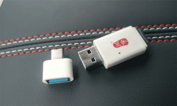 当贝市场车载版怎么安装