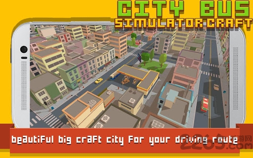 我的巴士驾驶员世界中文版