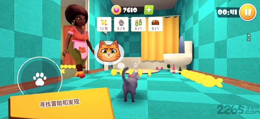 猫咪模拟器3D手游下载