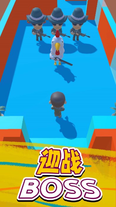 村庄守卫战游戏