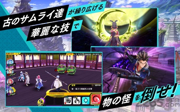 忍者梦魇官方版