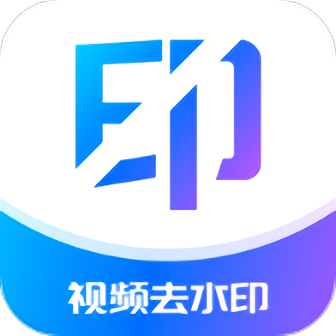 视频搬运去重app(更名去水印)