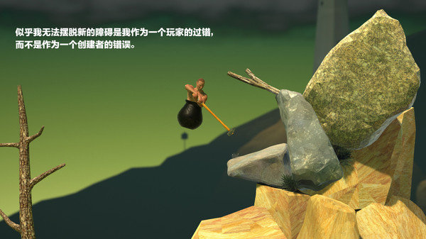 掘地求生破解内置菜单版(掘地求升)