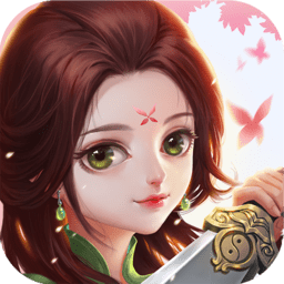 灵剑仙师手游11玩版