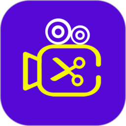 视频制作大全免费版