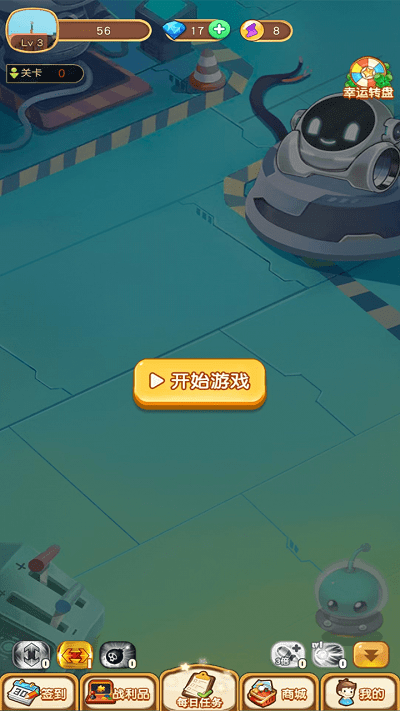 萌丑弹球游戏