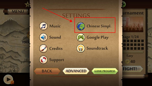 ShadowFight2中文设置方法