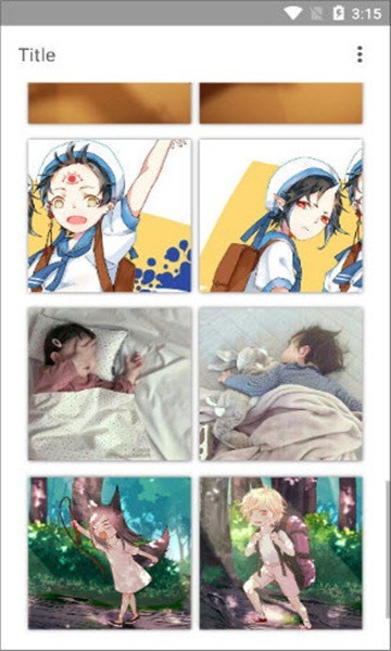 情侣头像查找器app