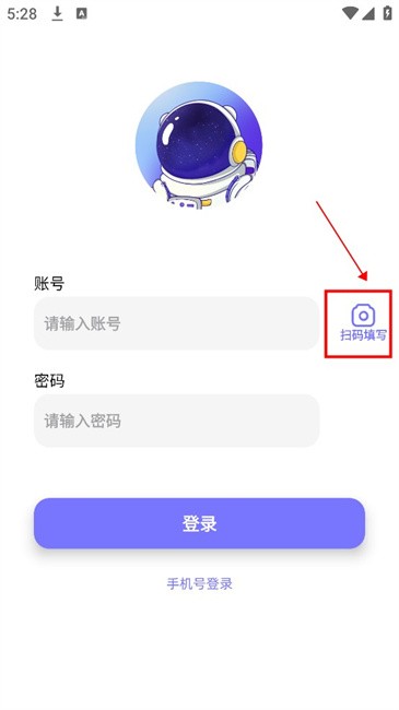 宇宙熊ai软件
