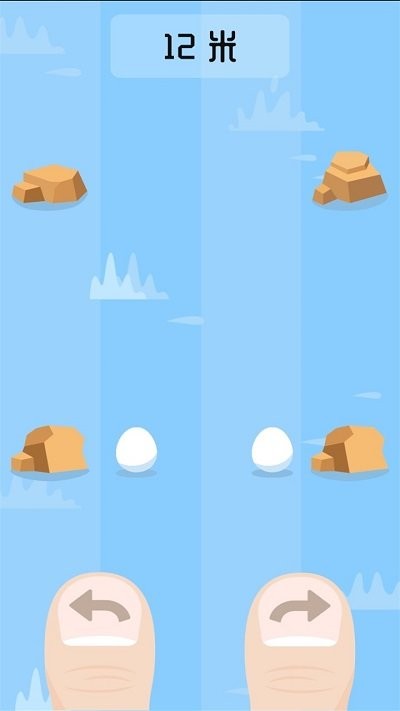 躲避挑战赛游戏(egg rush)