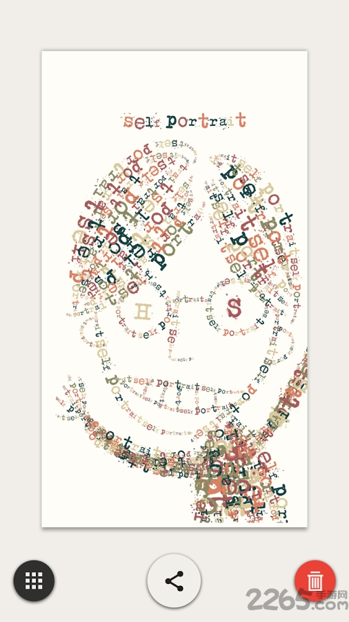 文字涂鸦app