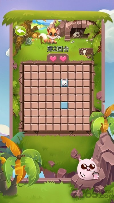 记忆小岛正式版