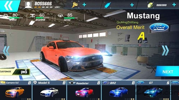 极端赛车漂移3d最新版