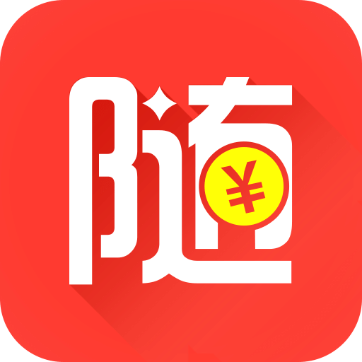 硬笔同步课程手机版