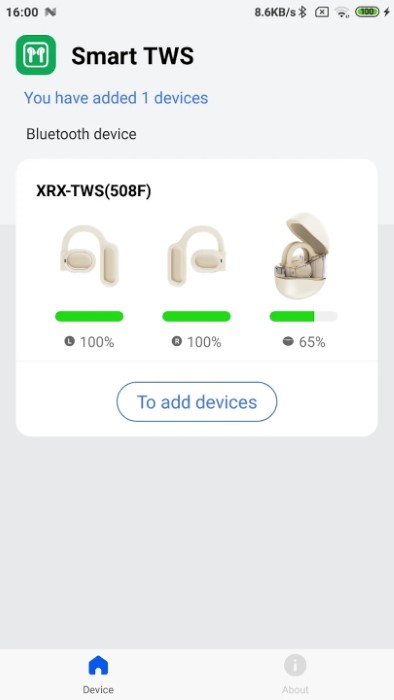 smart tws官方版(智慧tws)