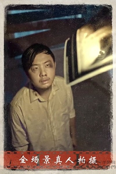 迷雾逃生手机版