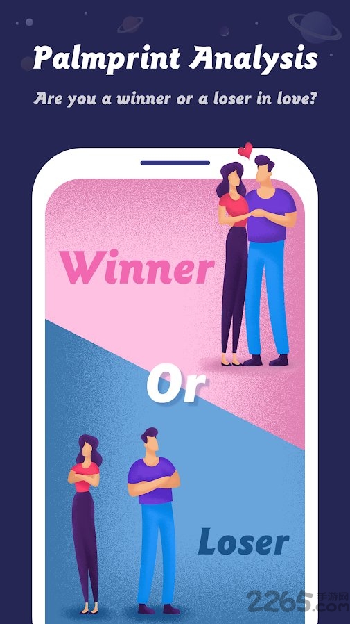 手相术相机app