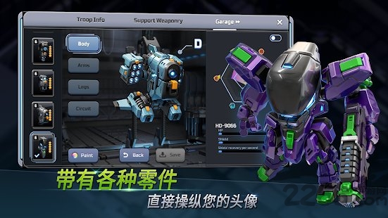 疯狂星球游戏