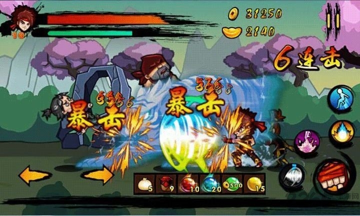 功夫大侠破解版