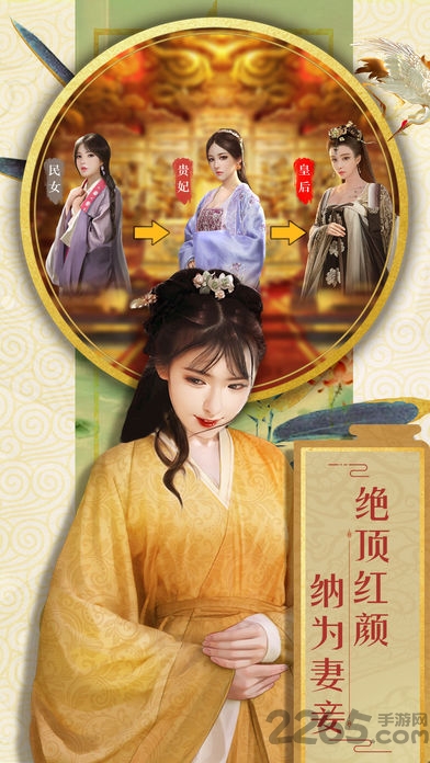 青天大老爷最新版