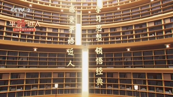 电视直播tv版下载