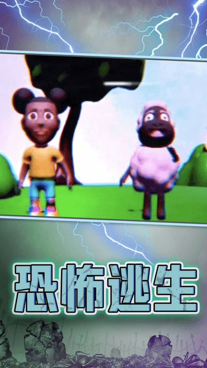 宝宝的电话最新版