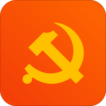 领航党建云app