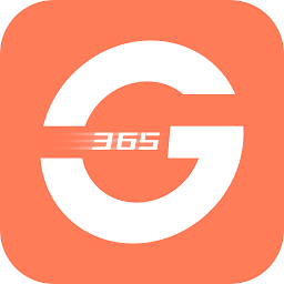工程365最新版