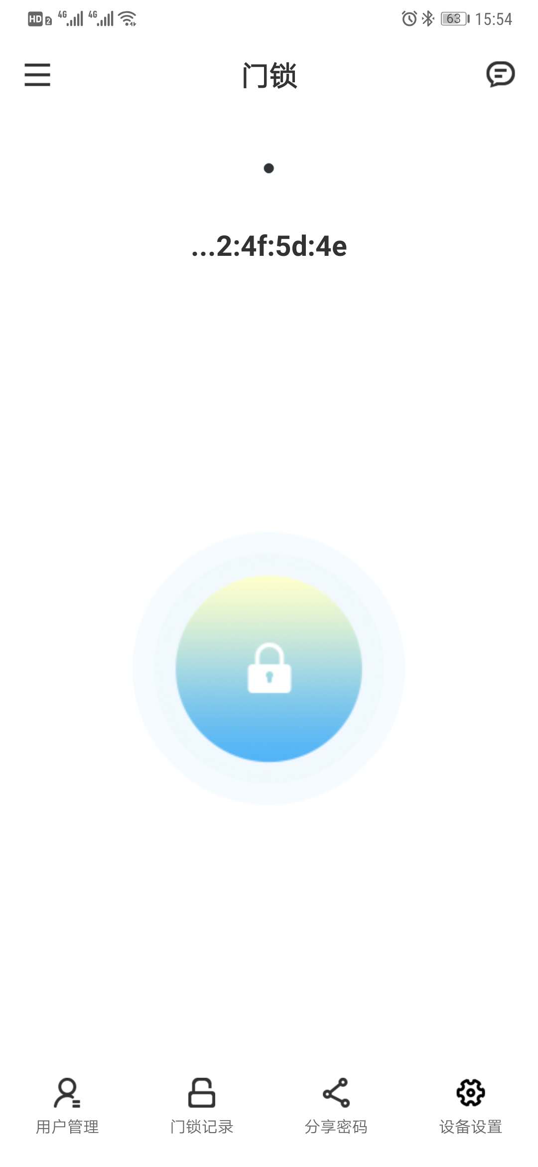 三居阁app