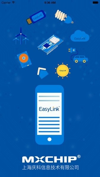 easylink 悟空m1