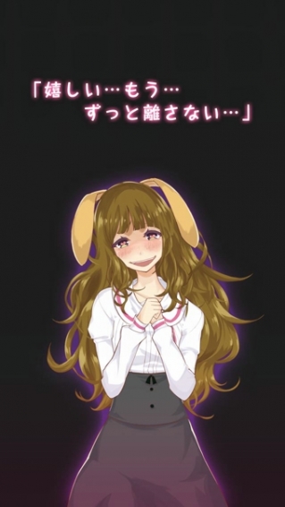 创造女友汉化破解版