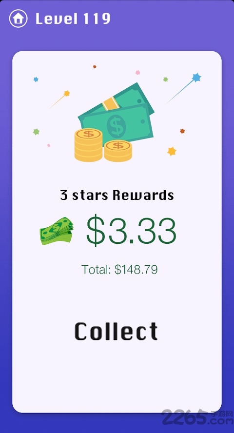微笑水杯游戏下载