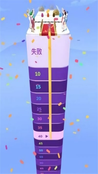 美发大师挑战赛手游