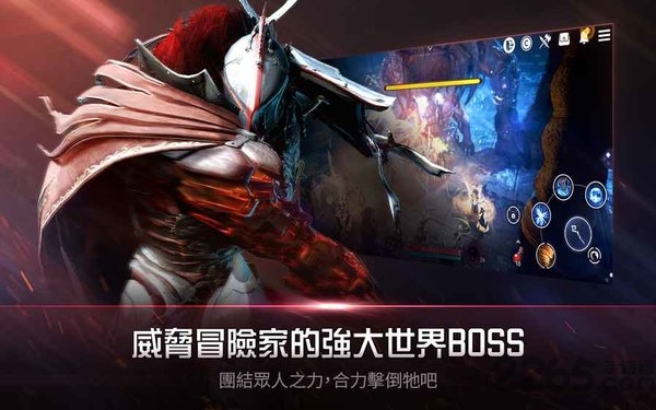 黑夜沙漠手游