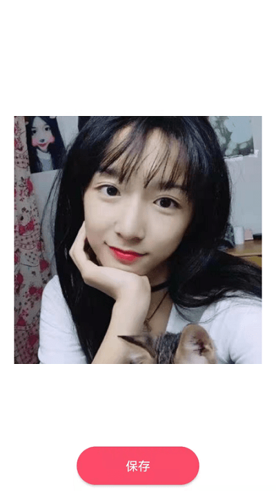 萌漫相机软件