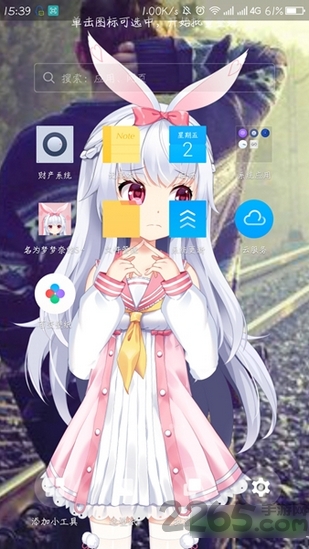 会说话的壁纸app
