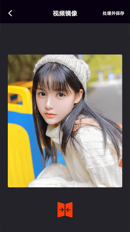 剪影映官方版