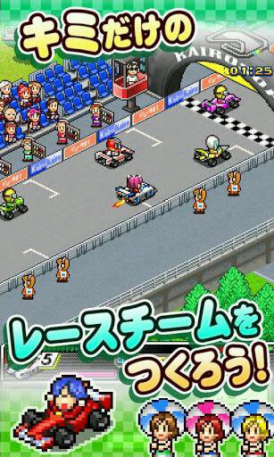 开幕方程式大奖赛汉化破解版