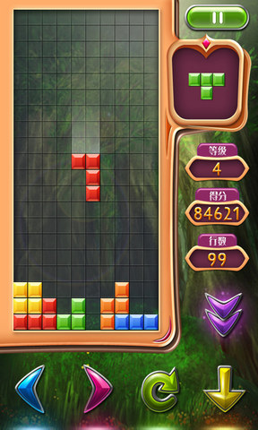 俄罗斯方块豪华版 俄罗斯方块app下载