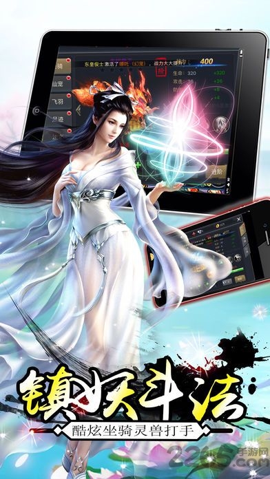 赤羽苍穹正版