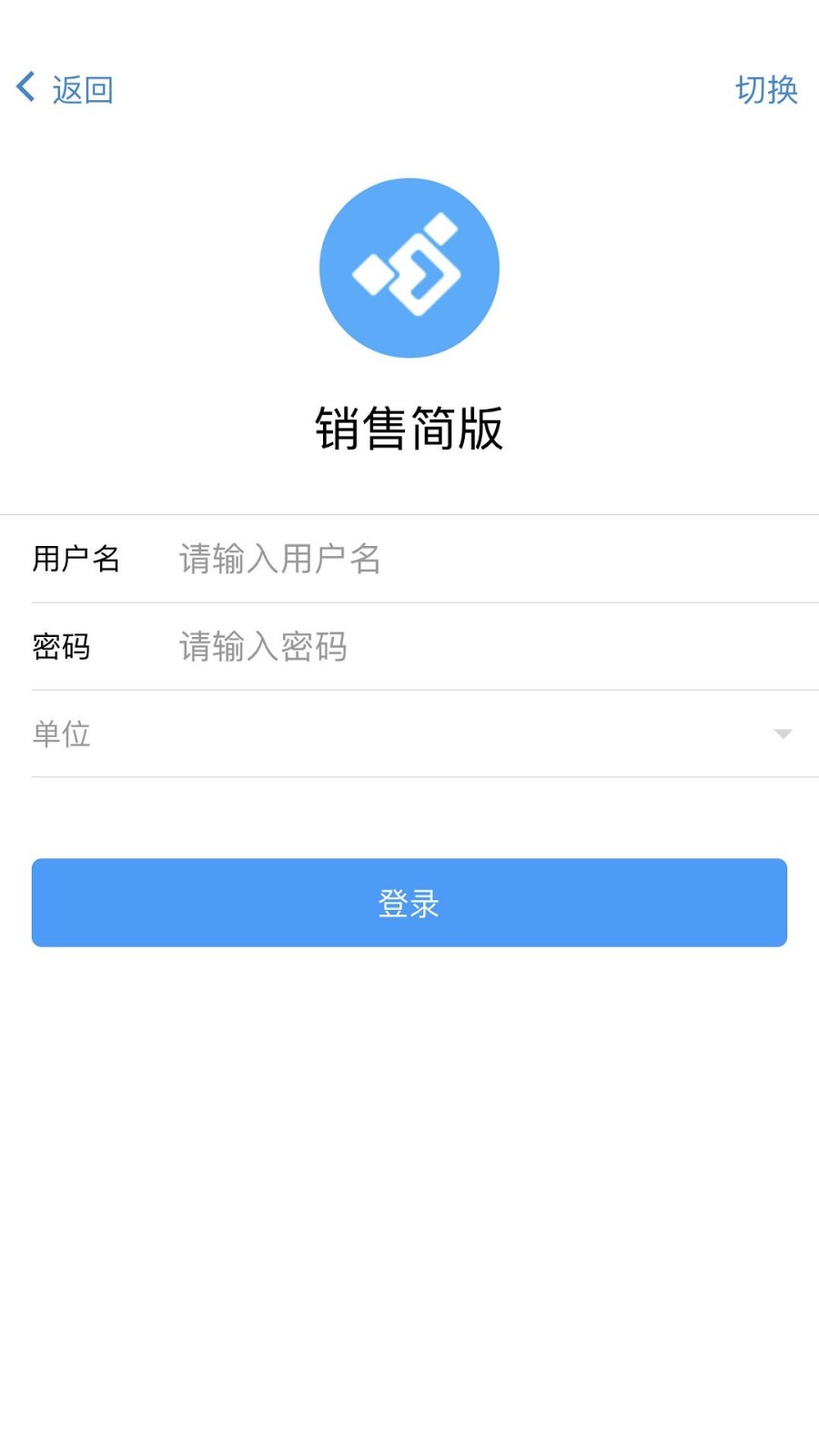 销售线索管理app