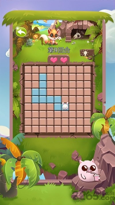 记忆小岛正式版