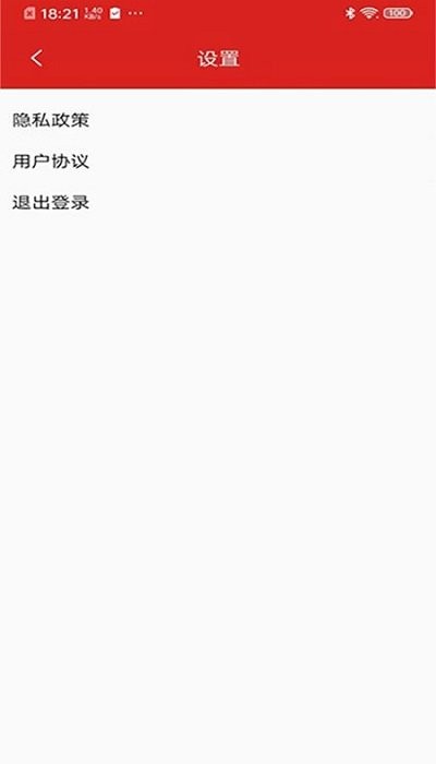 红猫游博汇app