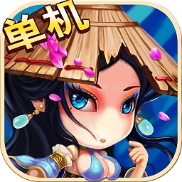 守卫襄阳全人物破解版