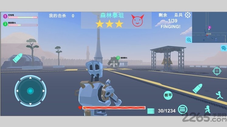 异星守卫最新版